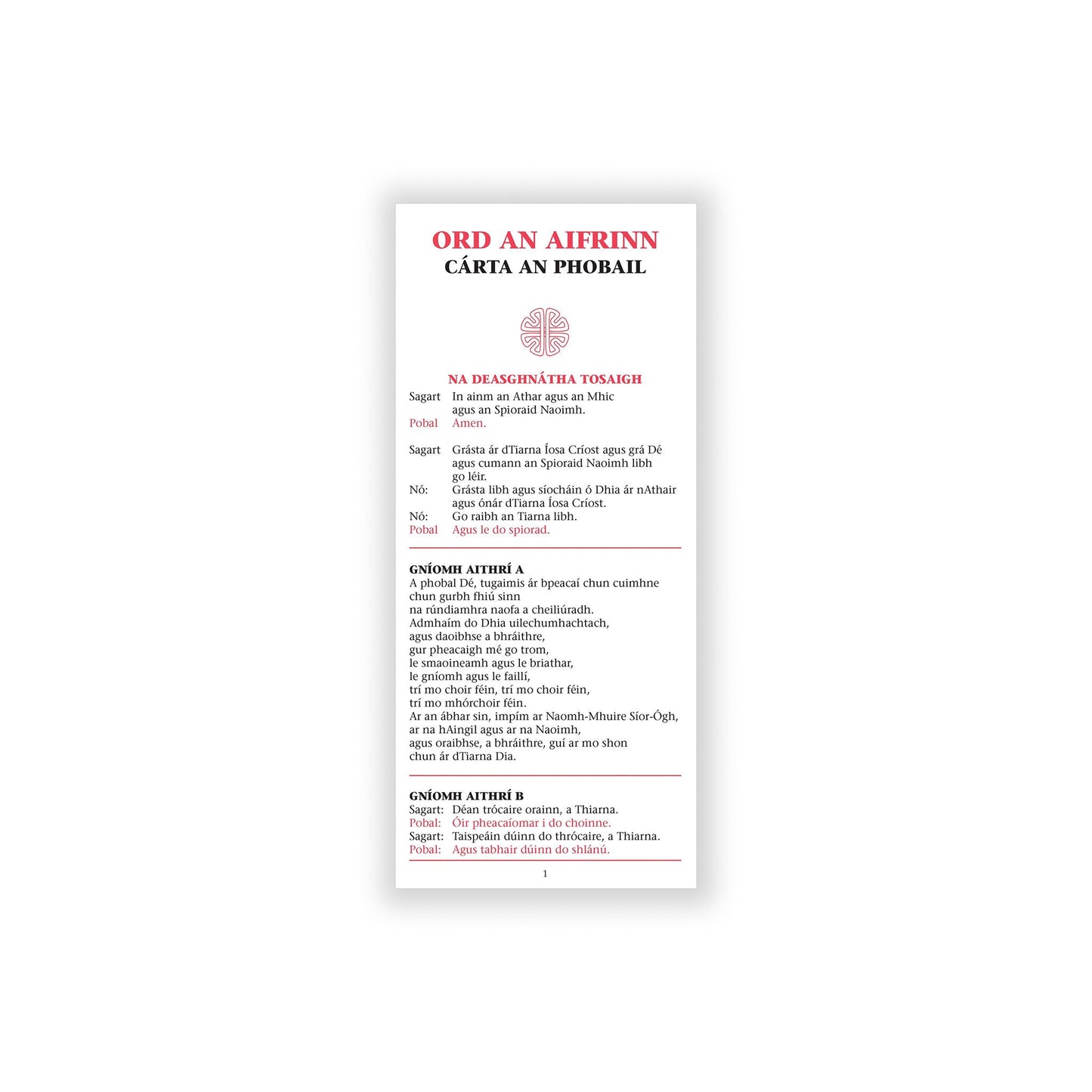 Irish-language adult congregational Mass card.