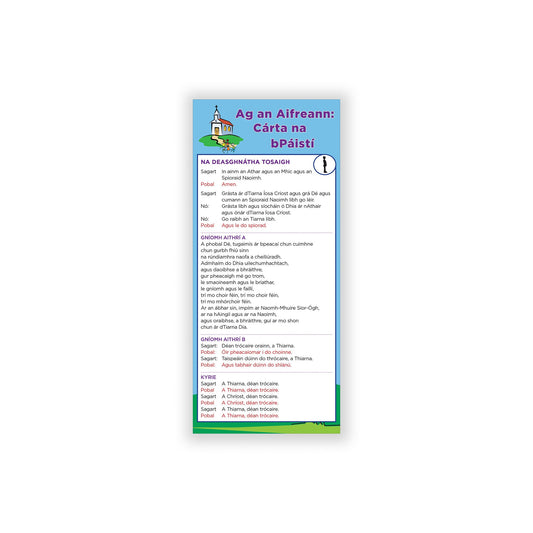 Irish-language Mass card for children.