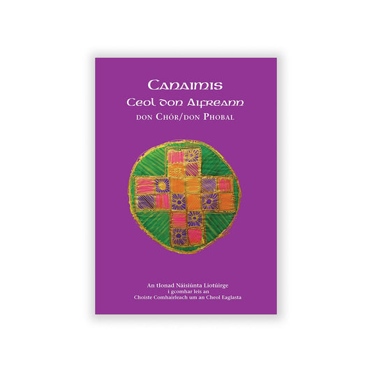 Choral music edition for Irish congregational Mass.