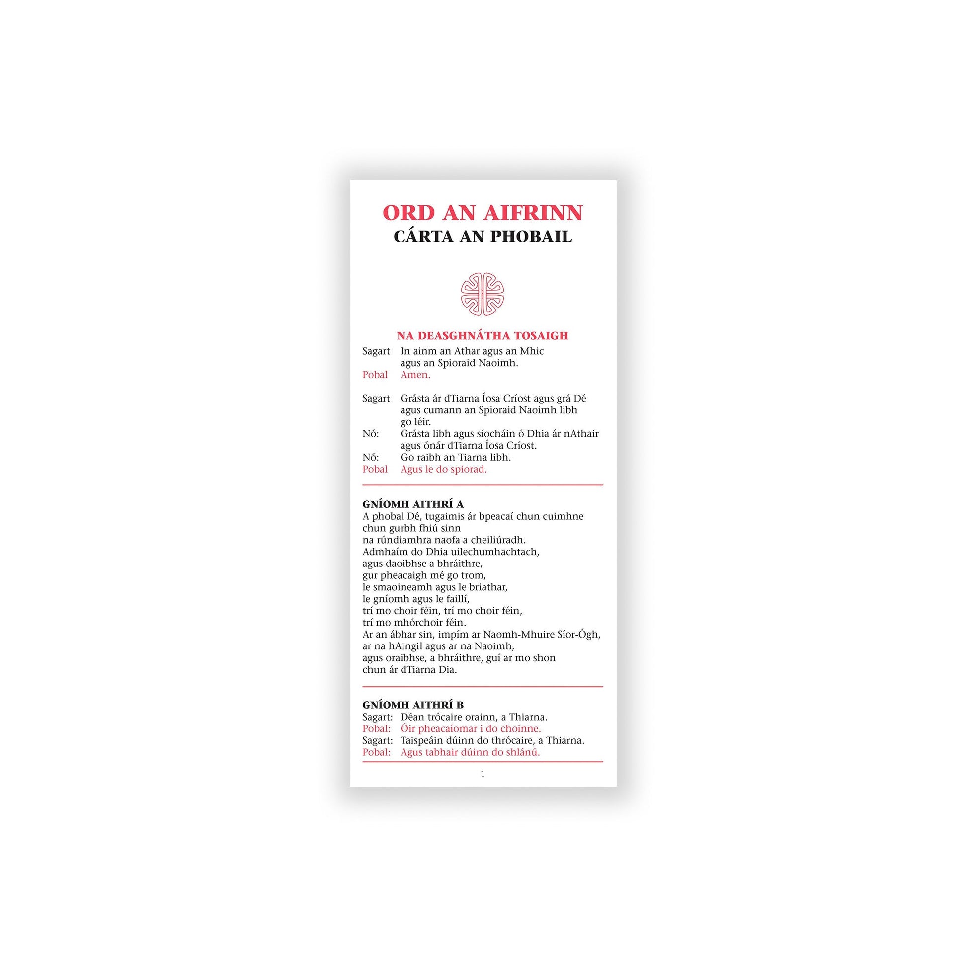 Irish-language adult congregational Mass card.