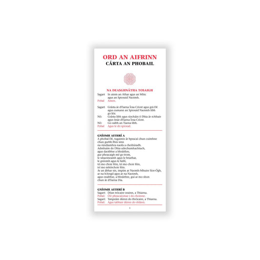 Irish-language adult congregational Mass card.