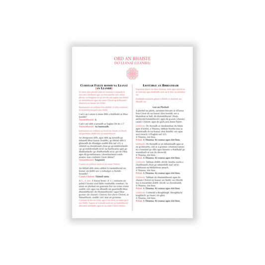 Ord an Bhaiste le Leanaí (Rite of Baptism for Children) – Laminated Card (packs of 10)